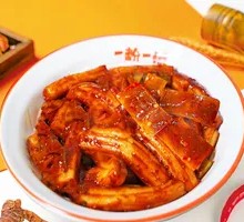 Scallion Pancake Stir-Fried Noodles