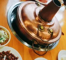 Beijing Traditional Pot