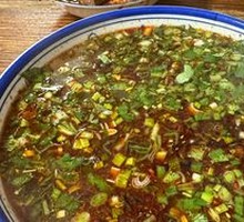 Sour Soup Heli Luo