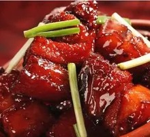 Empress Braised Pork