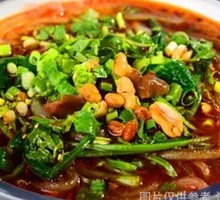 Spicy Potato Noodles
