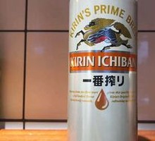 Puzi Beer