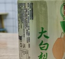 Dabaili Beverage