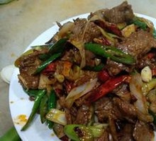 Stir-Fried Yellow Beef