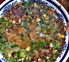 Mixed Offal Soup