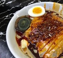 Dark Cuisine