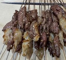 Roasted Salted Tendon