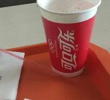 Ice Coke