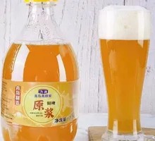 Fresh Draft Beer