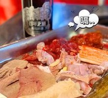 Beef and Offal Dish