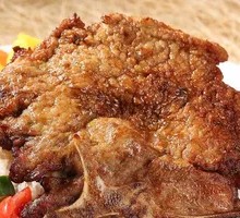 Braised Pork Chop