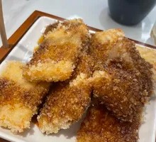 Sweet Rice Cake