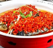 Signature Qiandao Lake Fish Head