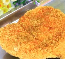 Spicy Chicken Cutlet