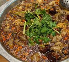 Chongqing Spicy Fish