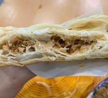 Lao Tongguan Meat Sandwich (Regular)