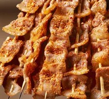 Korean-Style Grilled Pork Belly