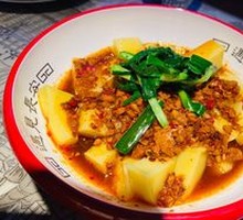 Chang'an Stirred Dough