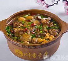 Braised Pork Rib Rice Noodles in Clay Pot