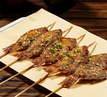 Grilled Spanish Mackerel Skewers