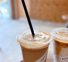 Coconut Latte