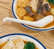 Chao Shan Fengsha Tea Noodles