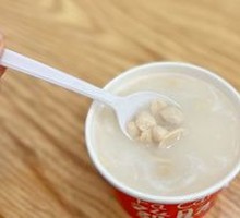 Coconut Milk Peanut Soup