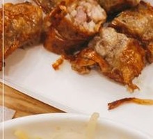 Shima Wuxiang Roll