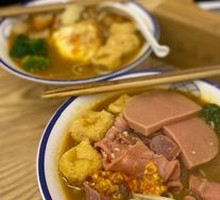 Meat Sausage Satey Noodles