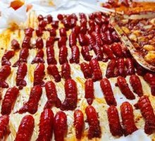 Shrimp Shell Dish