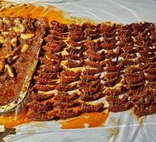 Baiji Flatbread