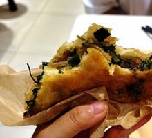 Leek Dumplings