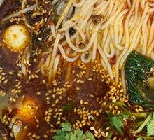 Spicy Rice Noodles