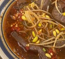 Blanched Duck Blood丝