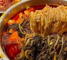 Hairy Tripe Hot Pot