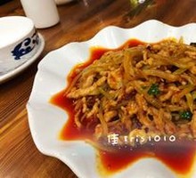 Fish-Flavored Shredded Pork Rice Bowl