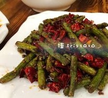 Dry-Fried Green Beans