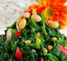 Spinach