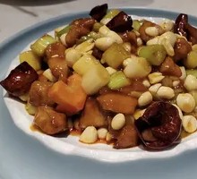 Kung Pao Chicken