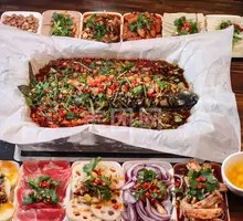 Paper-Wrapped Fish Hot Pot