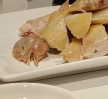 White-Cut Chicken