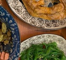 Duck Feet