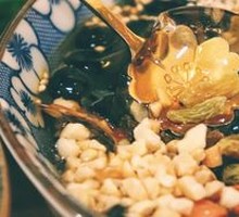 Brown Sugar Ice Jelly