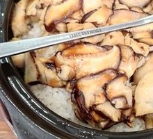 Vegetable Congee Rice Bowl