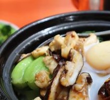 Shiitake Mushroom
