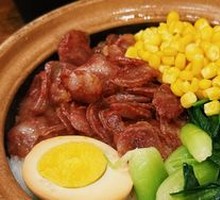 Preserved Meat
