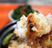 Fried Rice Crisps