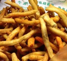Finger Twists