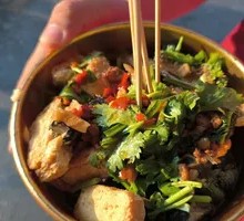 Classic Stinky Tofu