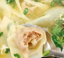 Signature Dumplings